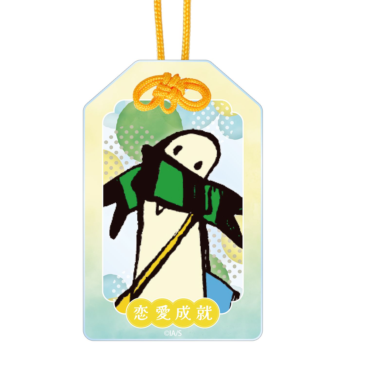 おやすみプンプン プンプン アクリルお守り - 公式商品画像 | AniSmile