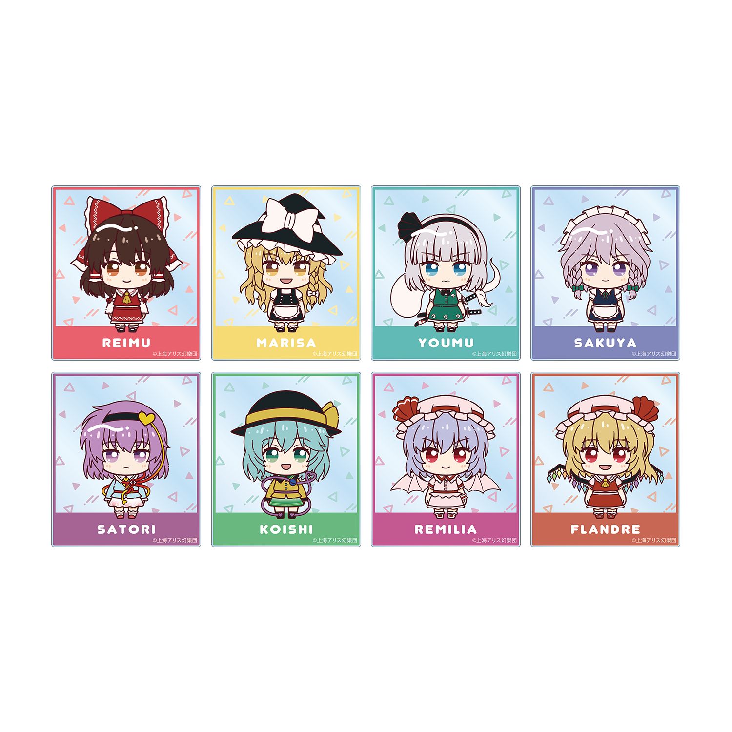 東方Project トレーディング ちょこんと! アクリルカード(単位/単品) - 公式商品画像 | AniSmile