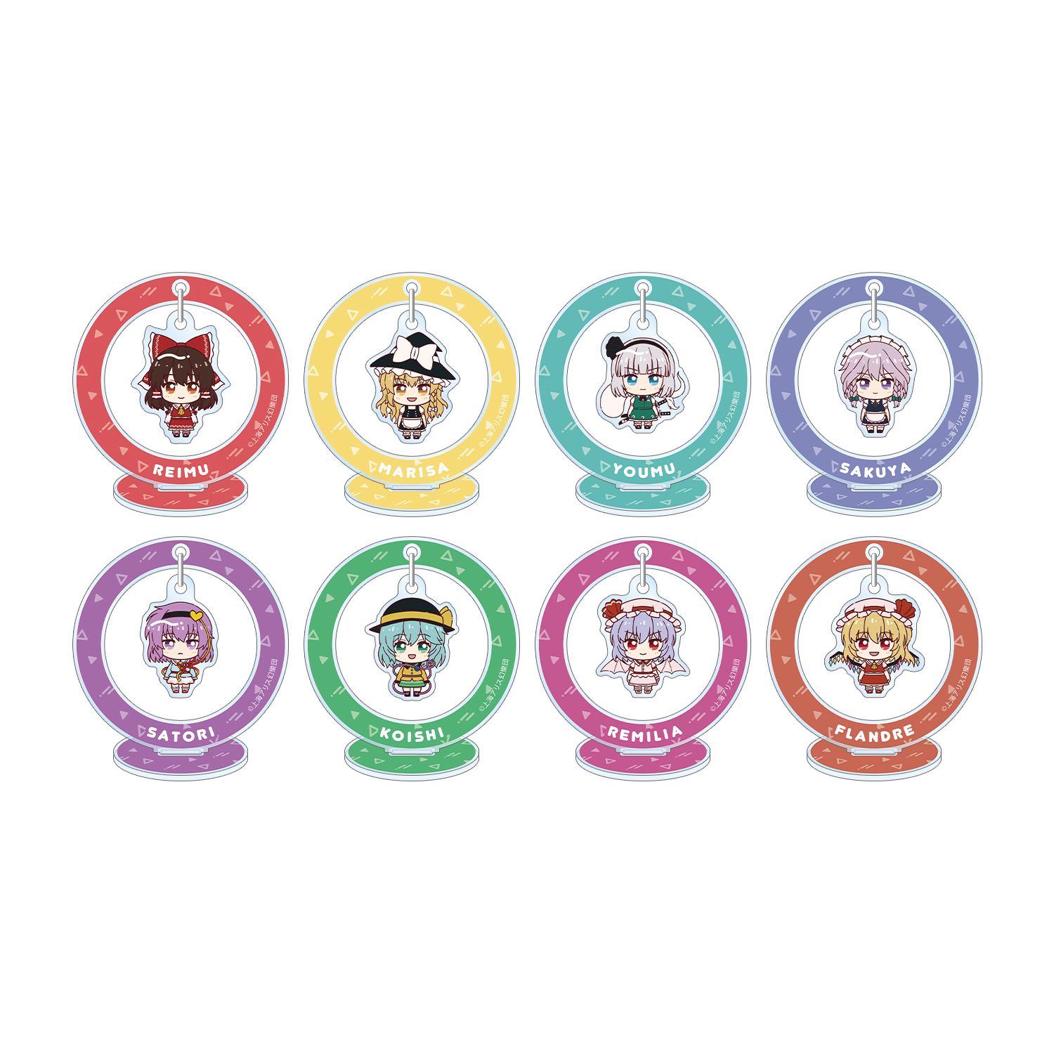 東方Project トレーディング ちょこんと! ゆらゆらアクリルスタンド(単位/単品) - 公式商品画像 | AniSmile