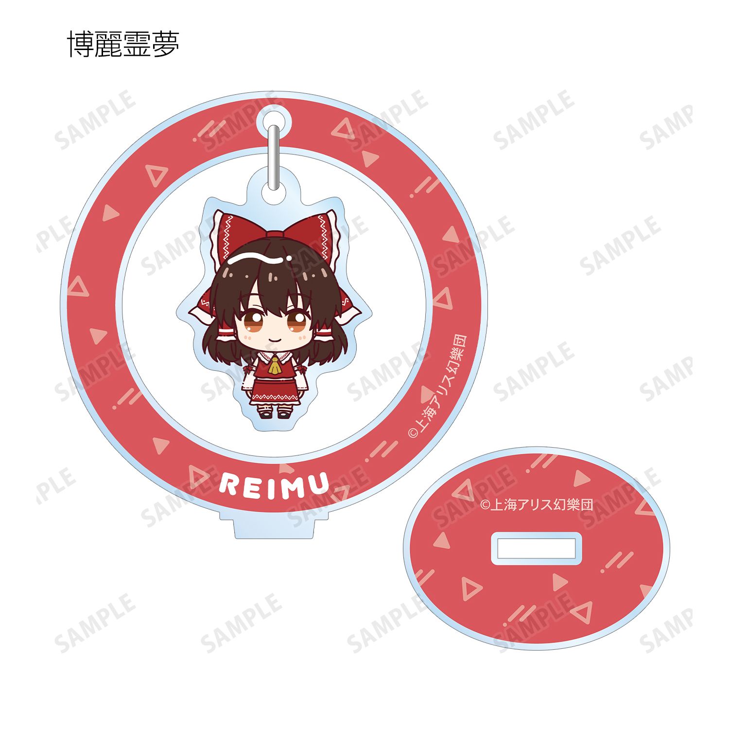 東方Project トレーディング ちょこんと! ゆらゆらアクリルスタンド(単位/単品) 画像 3 | AniSmile