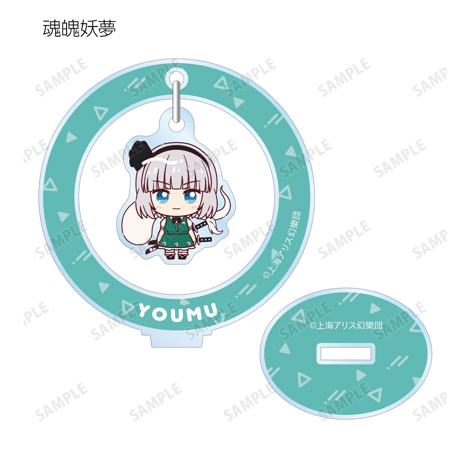 東方Project トレーディング ちょこんと! ゆらゆらアクリルスタンド(単位/単品) 画像 5 | AniSmile