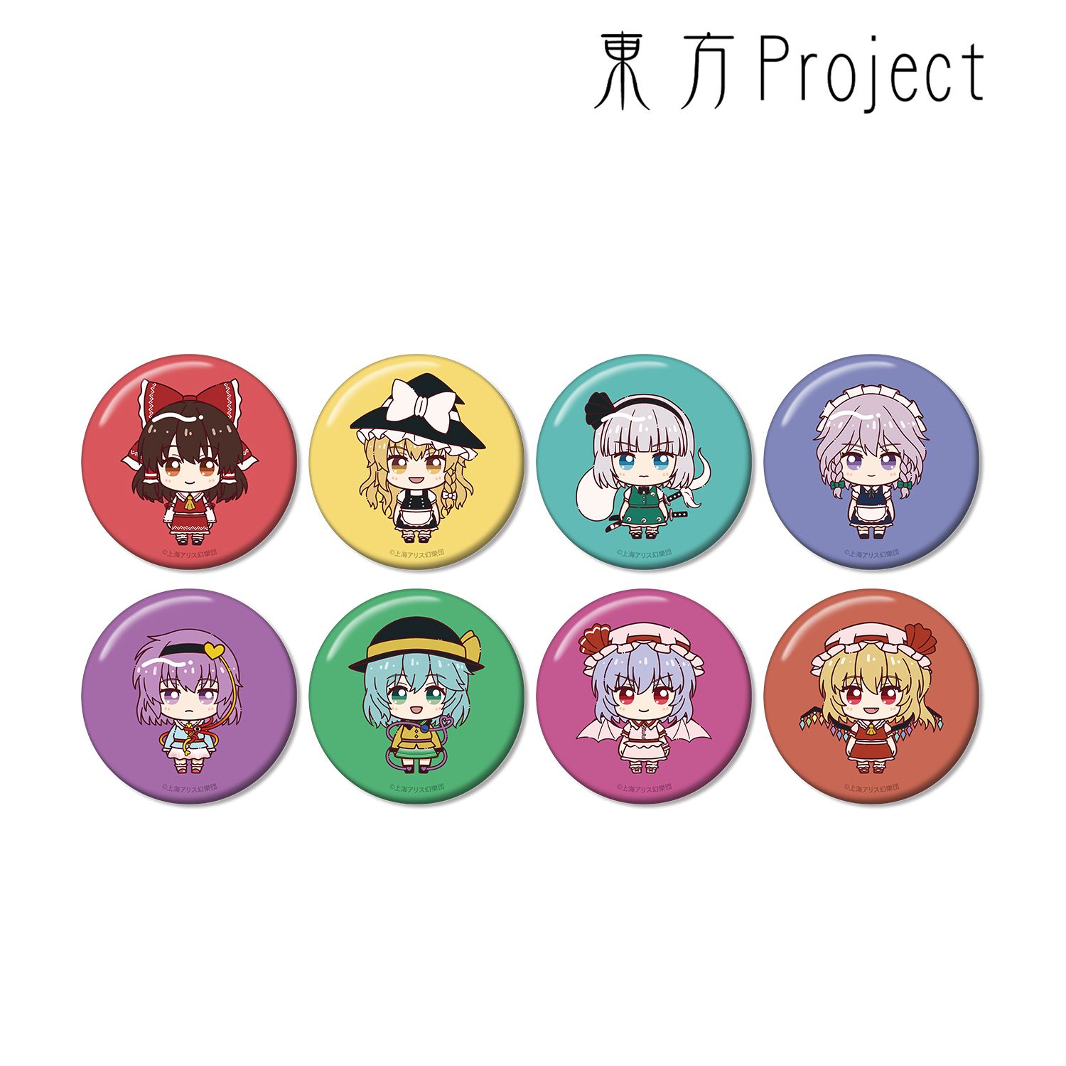 東方Project トレーディング ちょこんと! 缶バッジ(単位/単品) - 公式商品画像 | AniSmile