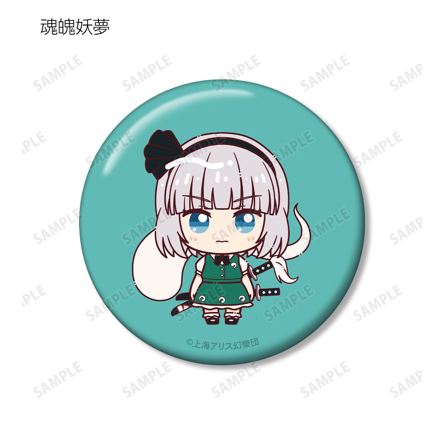 東方Project トレーディング ちょこんと! 缶バッジ(単位/単品) 画像 5 | AniSmile