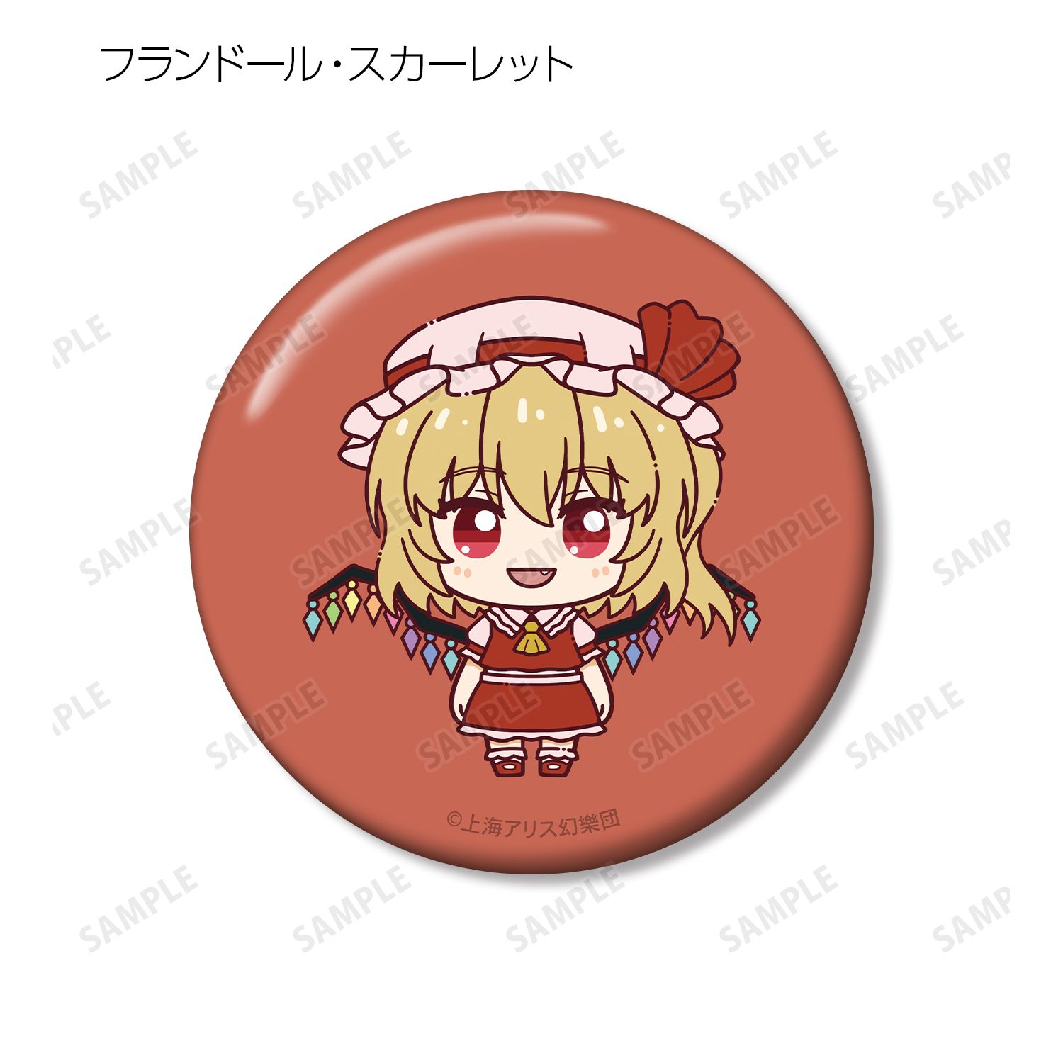 東方Project 博麗霊夢 ちょこんと! クリアダイカットステッカー - 公式商品画像 | AniSmile