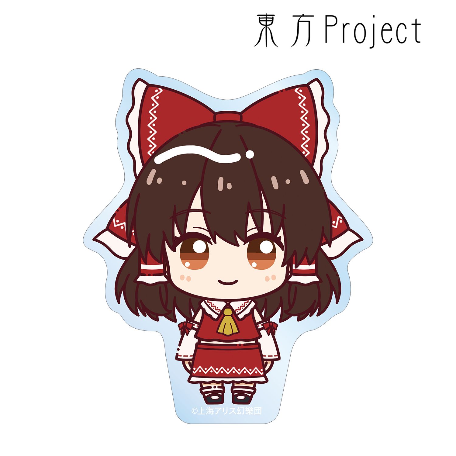 東方Project 博麗霊夢 ちょこんと! クリアダイカットステッカー 画像 2 | AniSmile