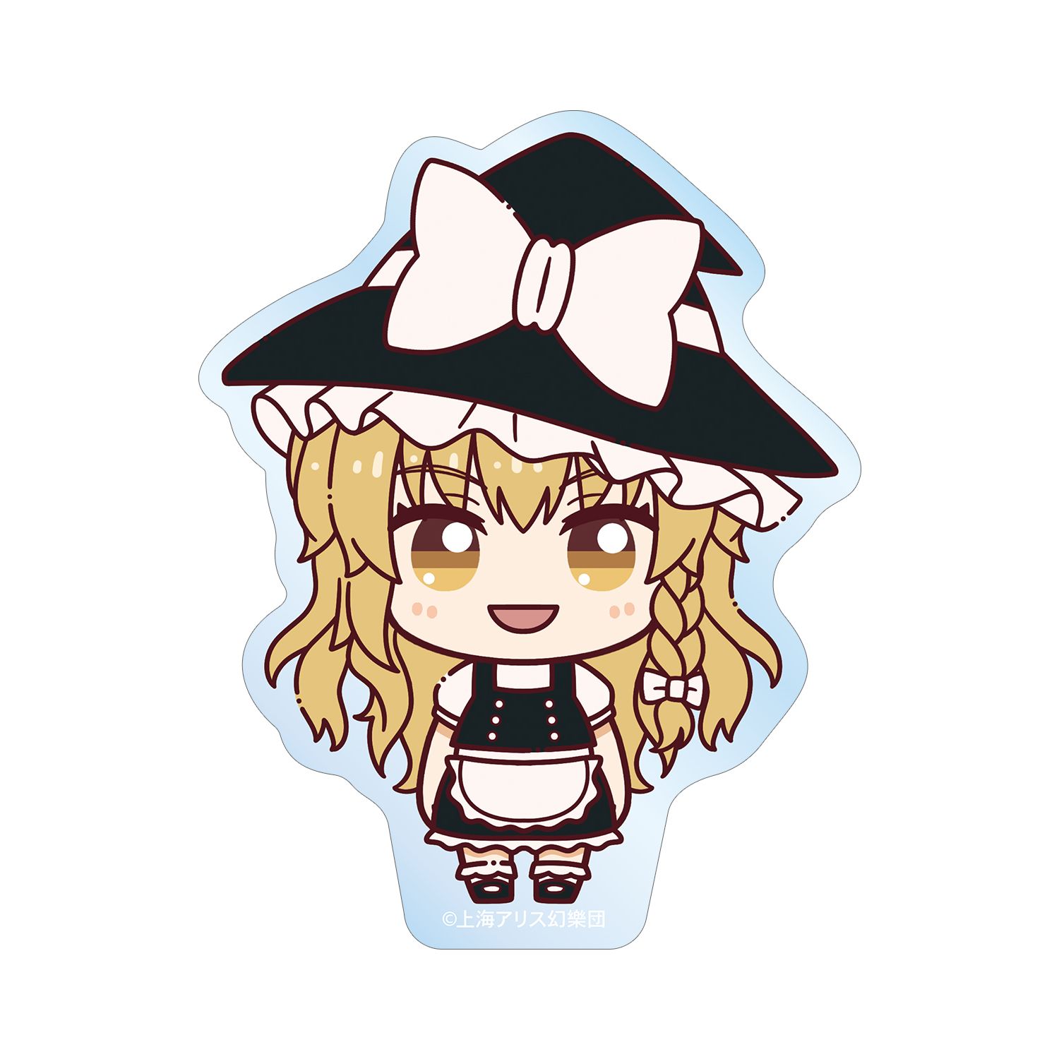 東方Project 霧雨魔理沙 ちょこんと! クリアダイカットステッカー - 公式商品画像 | AniSmile