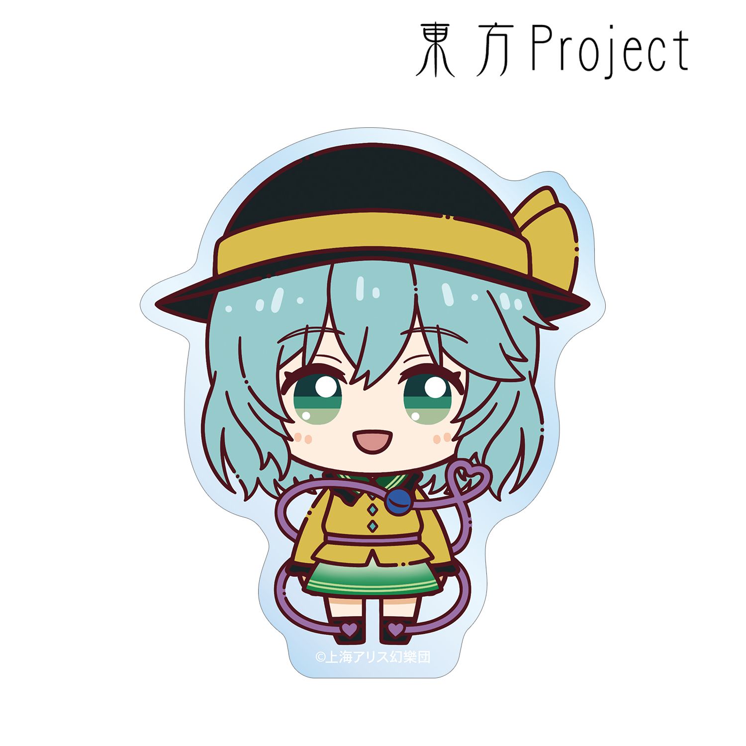 東方Project 古明地こいし ちょこんと! クリアダイカットステッカー 画像 2 | AniSmile