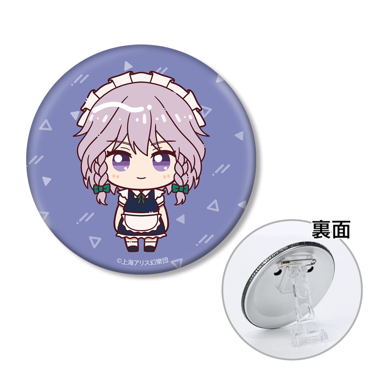 東方Project 十六夜咲夜 ちょこんと! 3WAY缶バッジ - 公式商品画像 | AniSmile