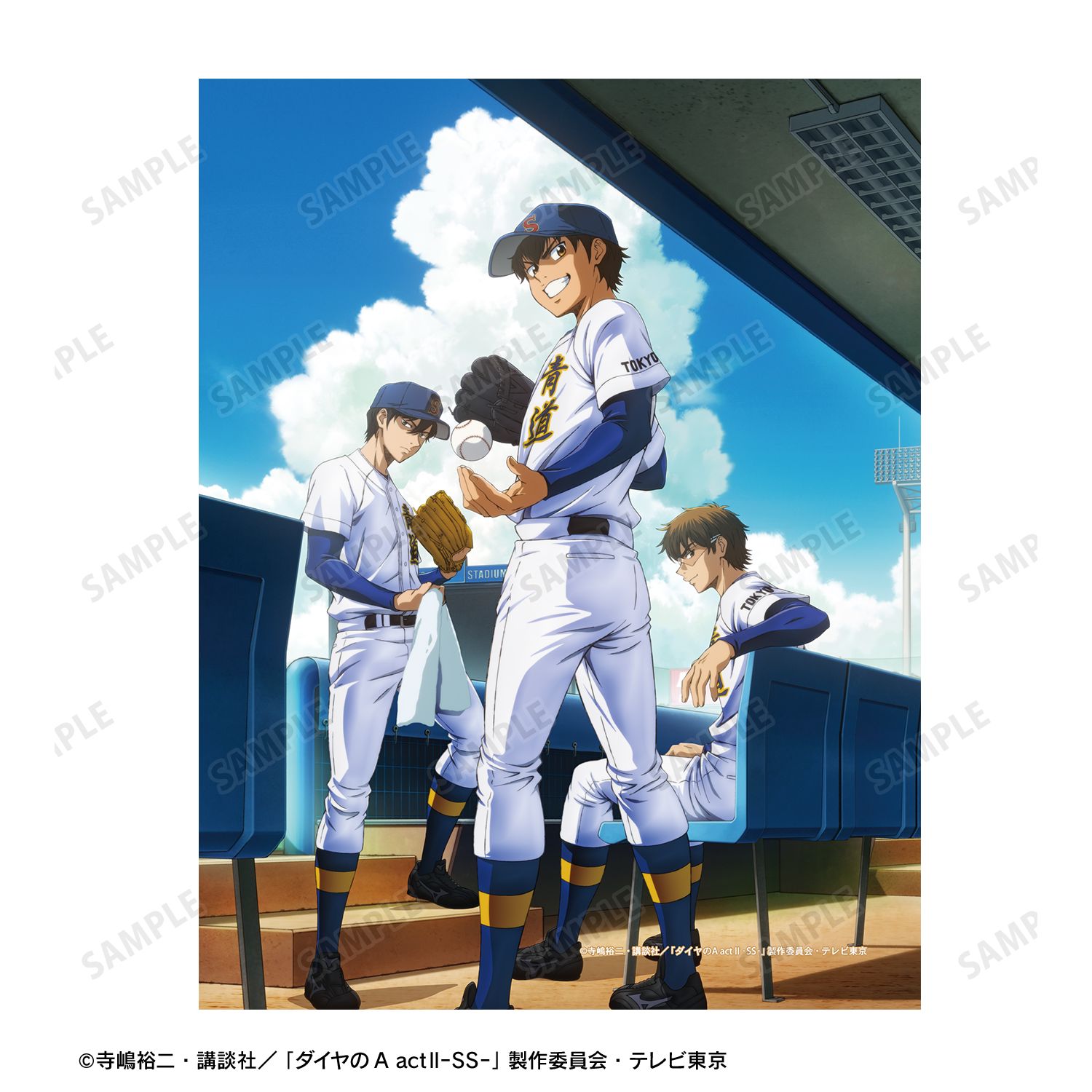 TVアニメ『ダイヤのA actⅡ -Second Season-』 キービジュアル F0号キャンバスボード 画像 3 | AniSmile