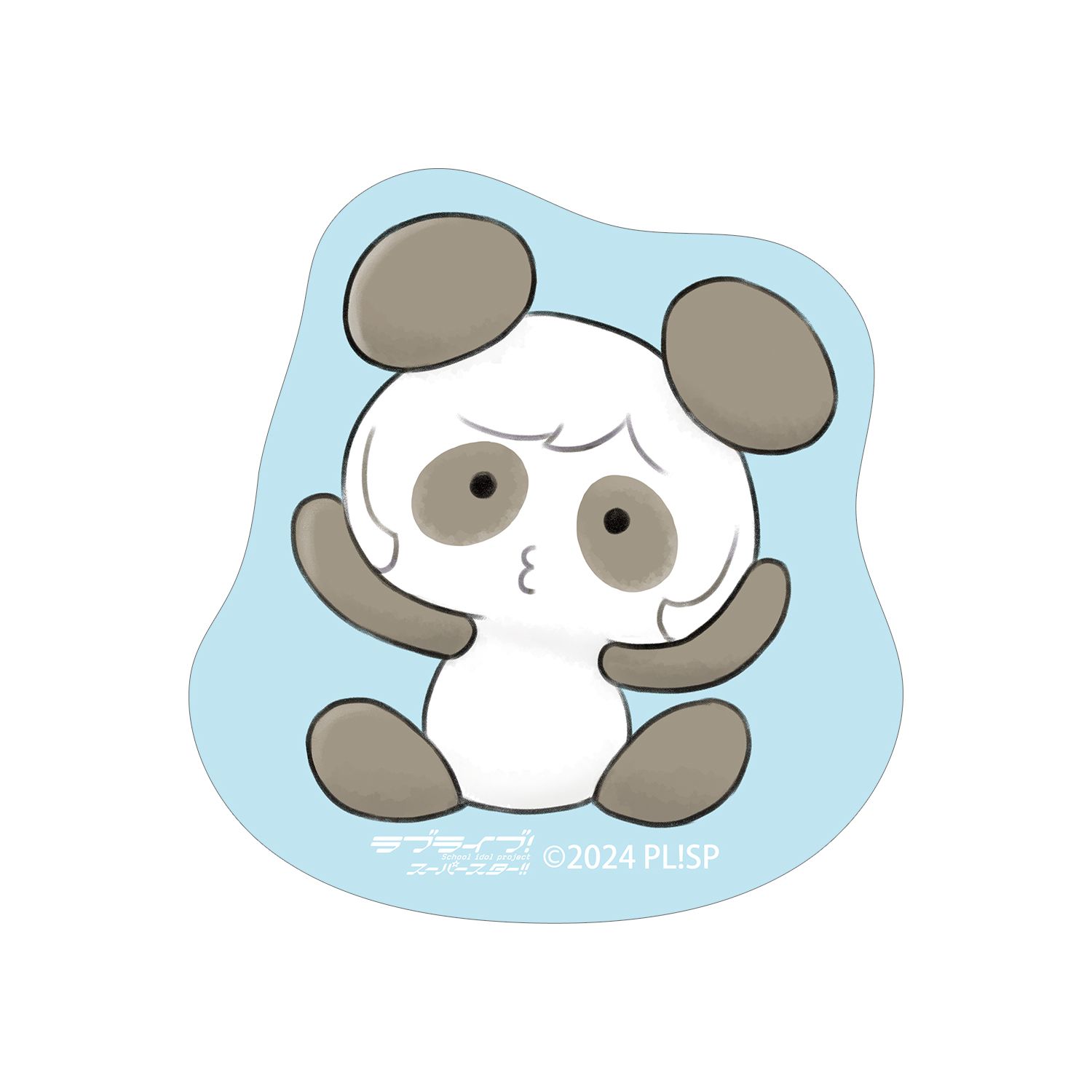 ラブライブ!スーパースター!! 唐 可可 リエラのうた ぬいぐるみ ゆらゆらアクリルマスコット - 公式商品画像 | AniSmile