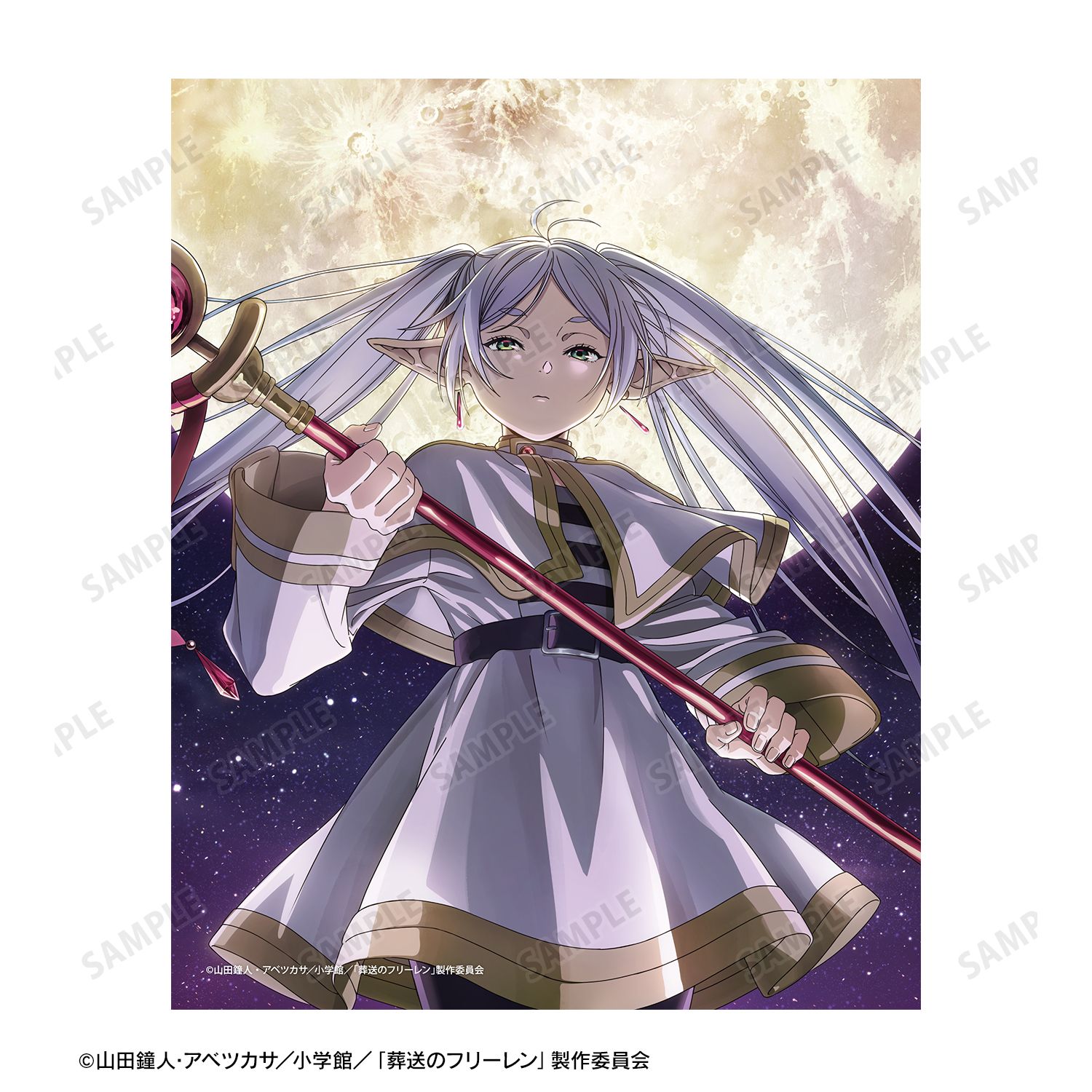 『葬送のフリーレン』 ティザービジュアル キャンバスボード 画像 3 | AniSmile