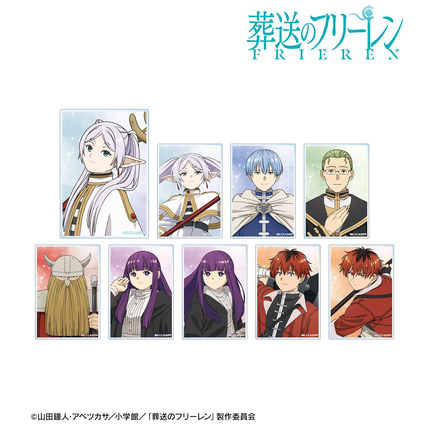 『葬送のフリーレン』 トレーディングアクリルカード(単位/単品) 画像 2 | AniSmile