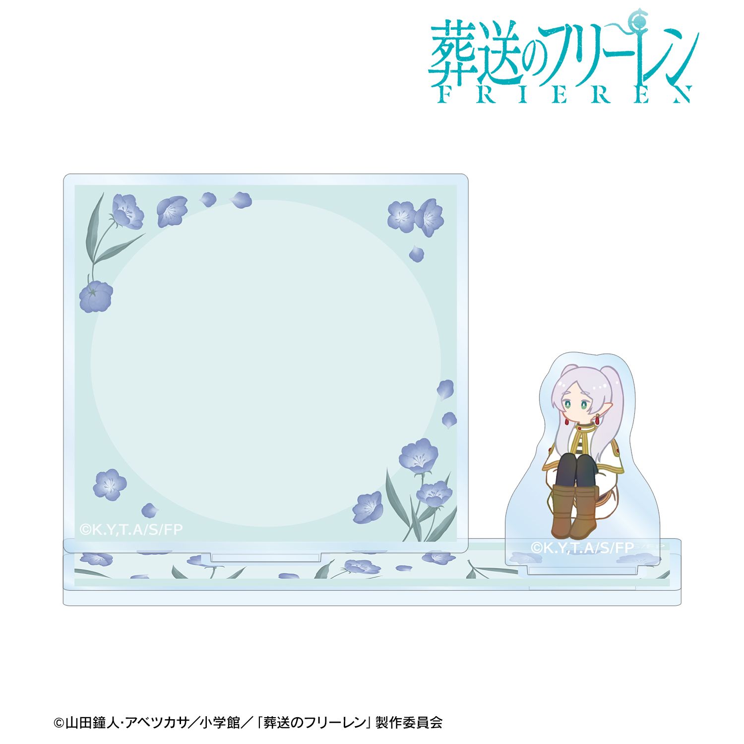 『葬送のフリーレン』 フリーレン Botania アクリルメモスタンド 画像 2 | AniSmile