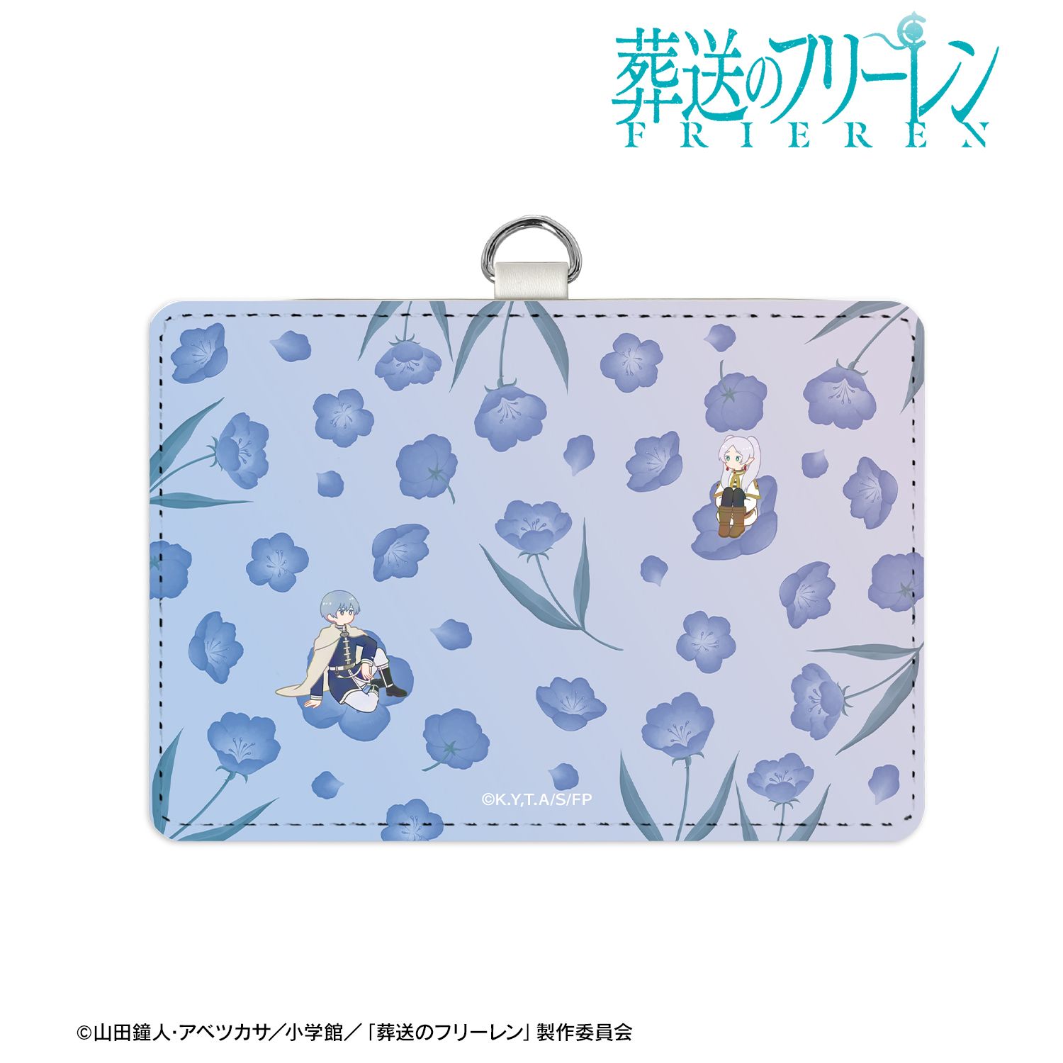 『葬送のフリーレン』 フリーレン&ヒンメル Botania ネックストラップ付きパスケース 画像 2 | AniSmile