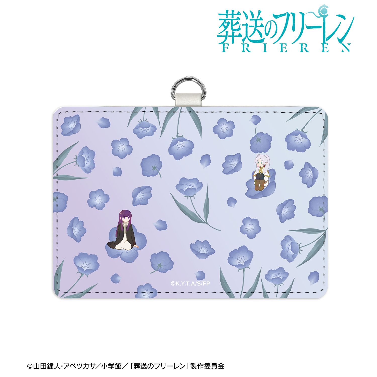 『葬送のフリーレン』 フリーレン&フェルン Botania ネックストラップ付きパスケース 画像 2 | AniSmile