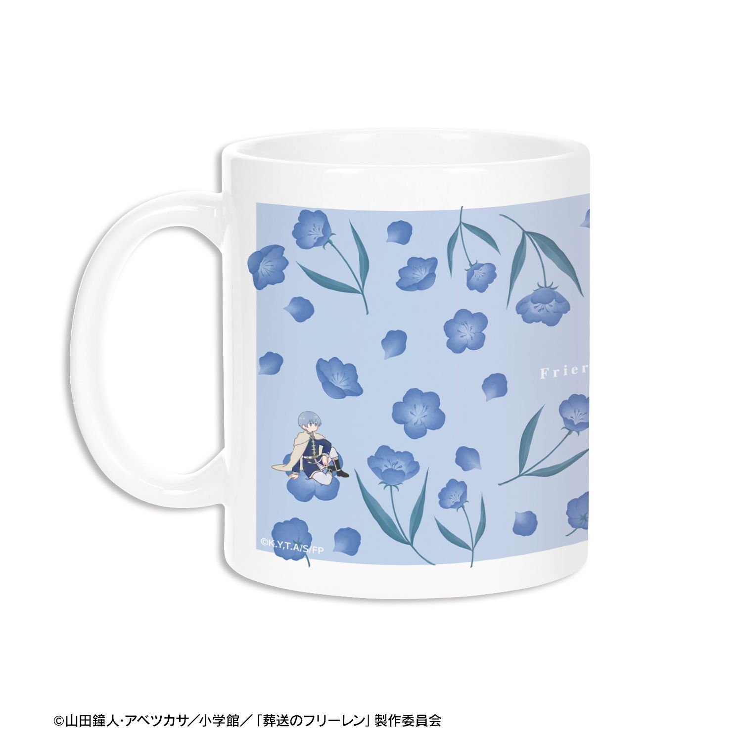 『葬送のフリーレン』 フリーレン&ヒンメル Botania マグカップ 画像 3 | AniSmile