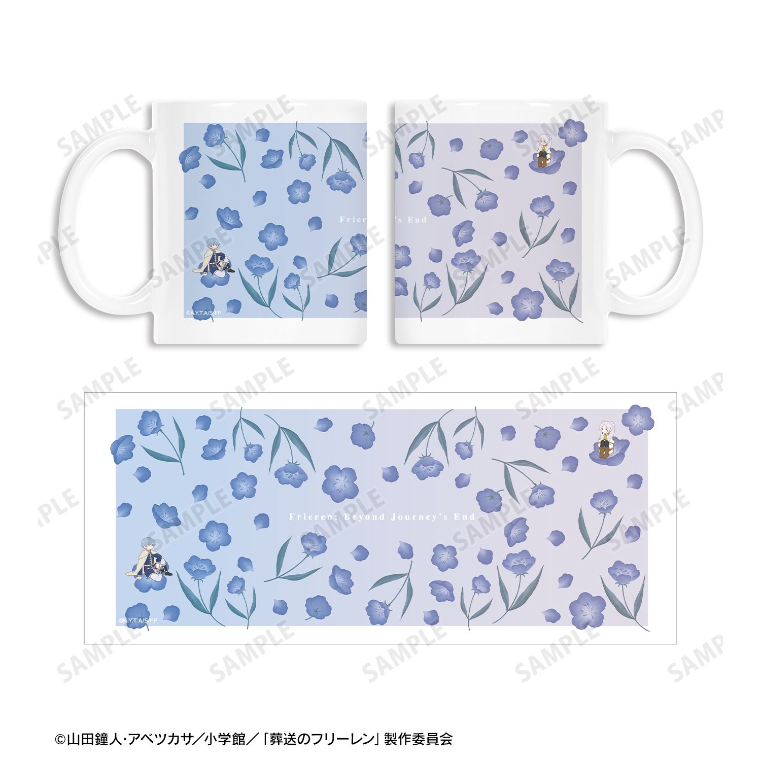 『葬送のフリーレン』 フリーレン&ヒンメル Botania マグカップ 画像 4 | AniSmile