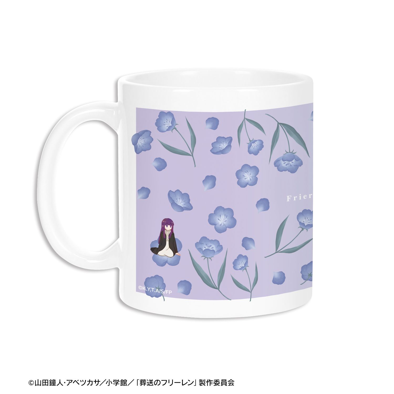 『葬送のフリーレン』 フリーレン&フェルン Botania マグカップ 画像 3 | AniSmile
