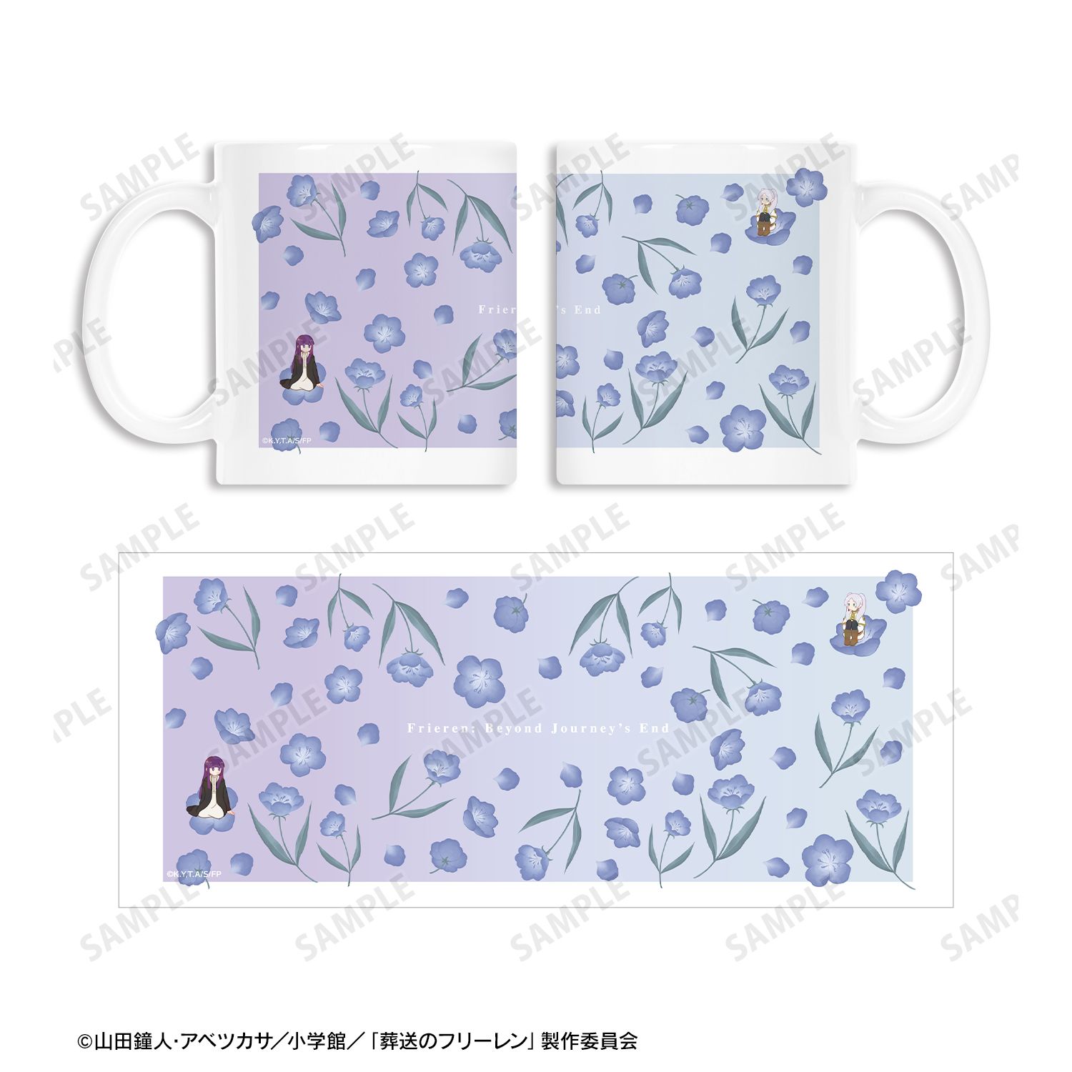 『葬送のフリーレン』 フリーレン&フェルン Botania マグカップ 画像 4 | AniSmile