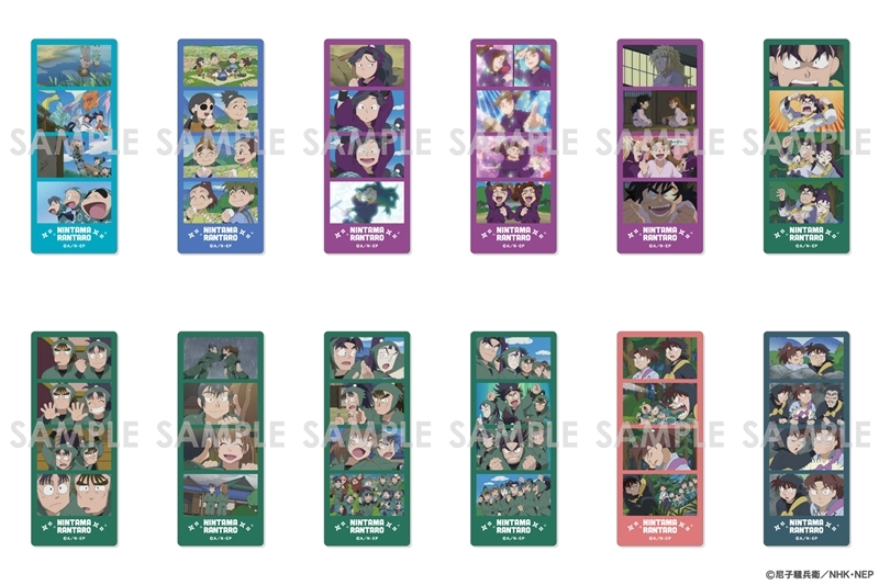 忍たま乱太郎 トレーディングクリアフォトカット第2弾 BOX.B - 公式商品画像 | AniSmile