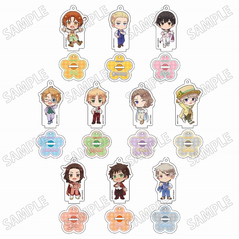 アニメ「ヘタリア World★Stars」 ミニキャラアクリルキーホルダーコレクション【フラワーパレードver.】 - 公式商品画像 | AniSmile