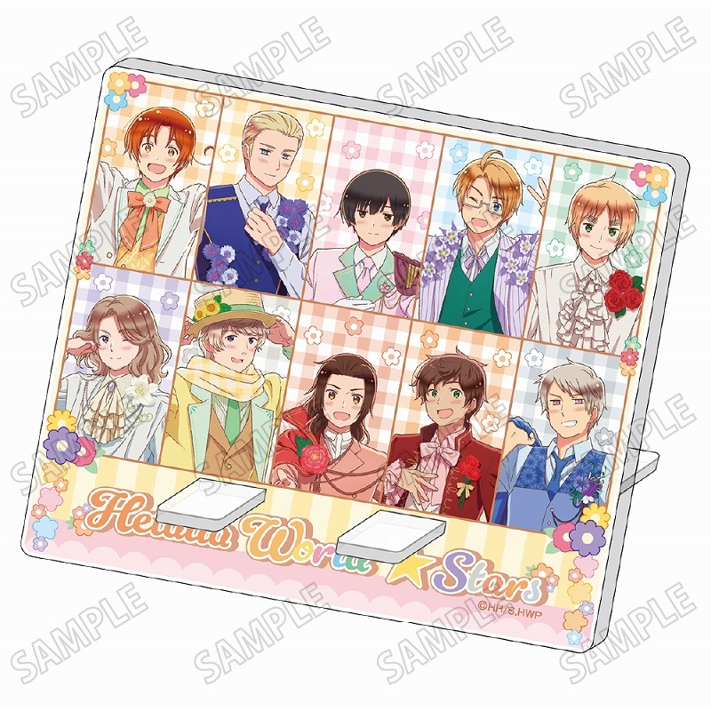 アニメ「ヘタリア World★Stars」 描き下ろしアクリルマルチスタンド【フラワーパレードver.】 - 公式商品画像 | AniSmile