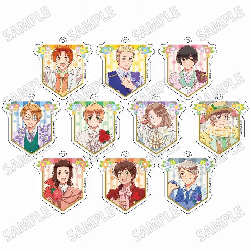 アニメ「ヘタリア World★Stars」 描き下ろしアクリルキーホルダーコレクション【フラワーパレードver.】 - 公式商品画像 | AniSmile