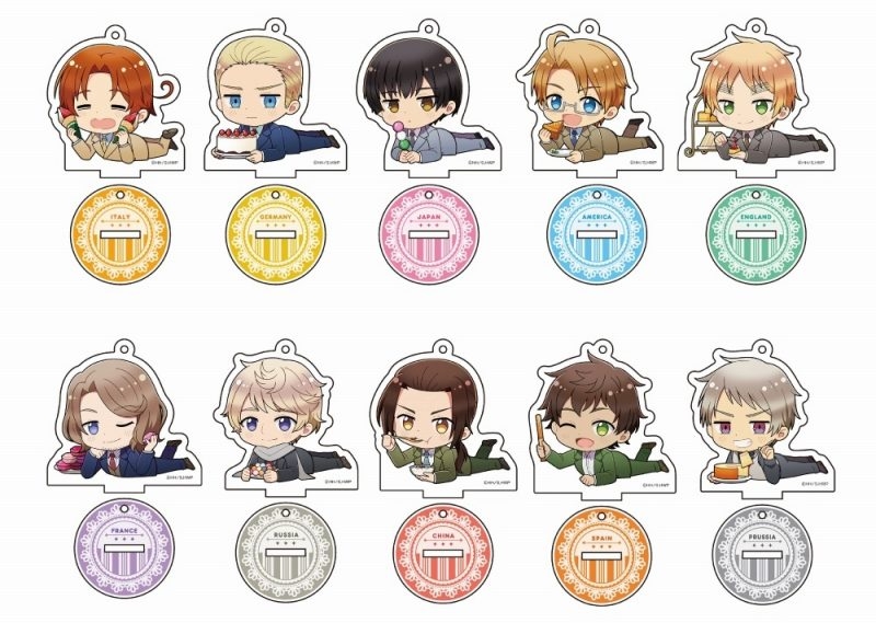 アニメ「ヘタリア World★Stars」 ごろりんアクリルキーホルダーコレクション - 公式商品画像 | AniSmile