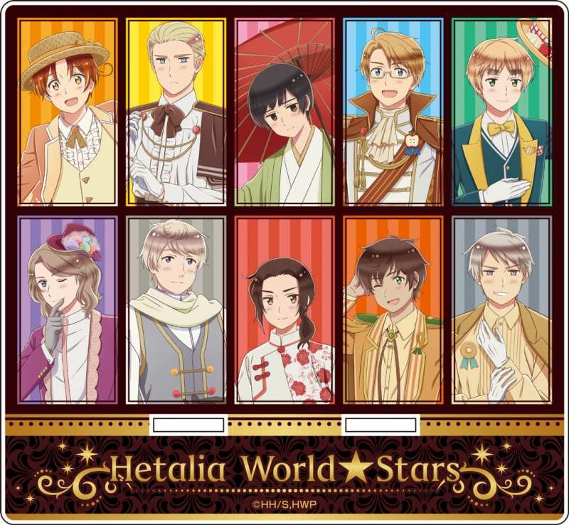 アニメ「ヘタリア World★Stars」 描き下ろしアクリルマルチスタンド【スイーツパレードver.】 - 公式商品画像 | AniSmile