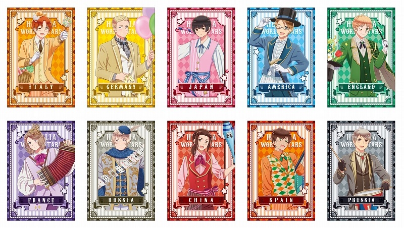アニメ「ヘタリア World★Stars」 描き下ろしイラストカードセット【サーカスver.】 - 公式商品画像 | AniSmile