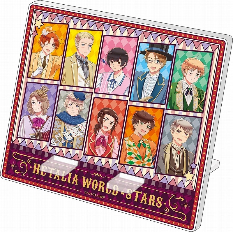 アニメ「ヘタリア World★Stars」 描き下ろしアクリルマルチスタンド【サーカスver.】 画像 2 | AniSmile