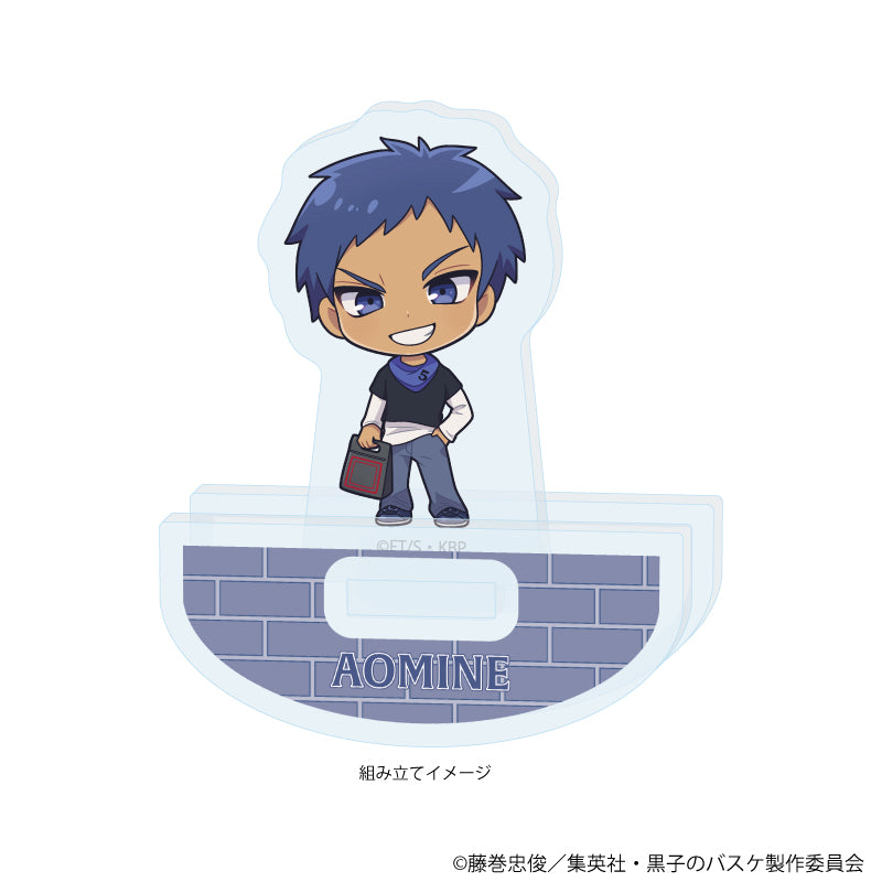 ゆらゆらアクリルスタンド「黒子のバスケ」13/青峰大輝 ストリートショッピングver.(ミニキャライラスト) 画像 2 | AniSmile