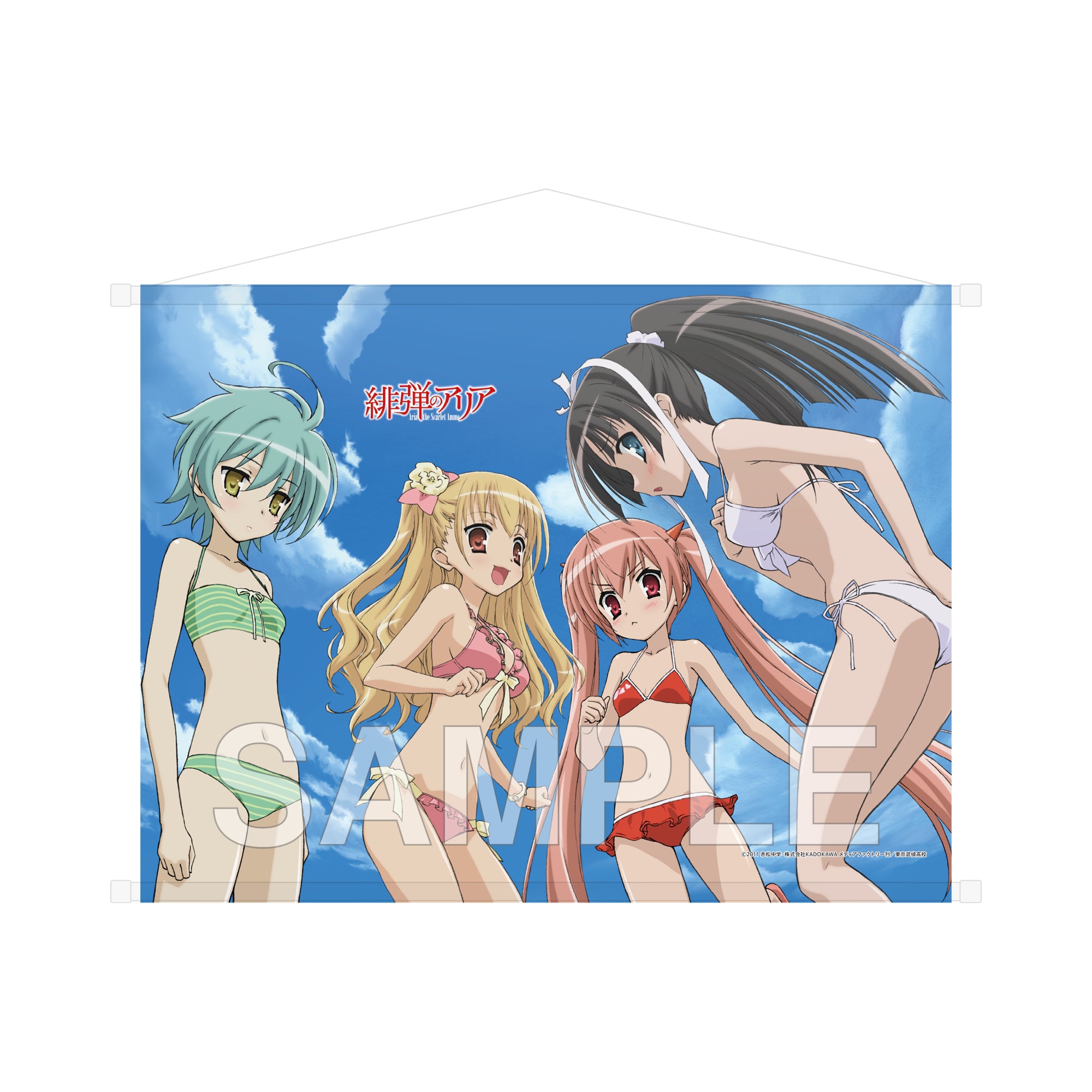 「緋弾のアリア」B2タペストリー シリーズアニメ化15周年記念 ver. 集合 - 公式商品画像 | AniSmile