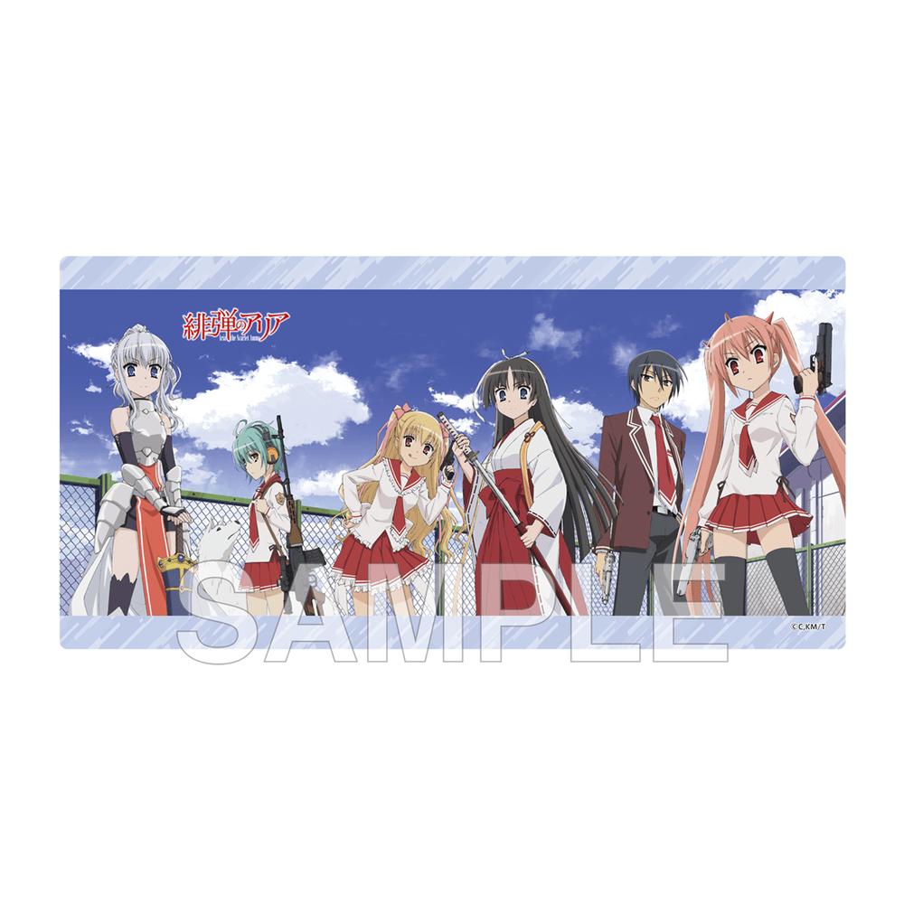 「緋弾のアリア」デスクマット シリーズアニメ化15周年記念 ver. - 公式商品画像 | AniSmile