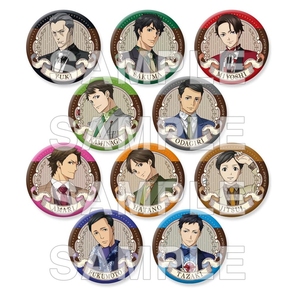 ジョーカー・ゲーム トレーディング缶バッジ Anime 10th anniversary PACK - 公式商品画像 | AniSmile