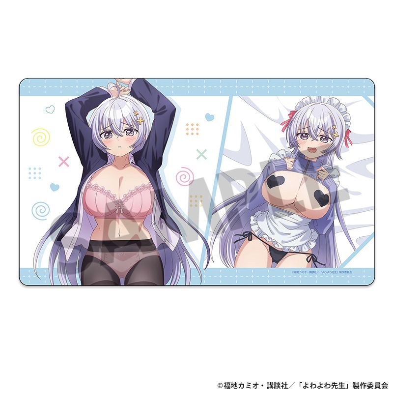 よわよわ先生 描き下ろしラバーマット 鶸村ひより - 公式商品画像 | AniSmile