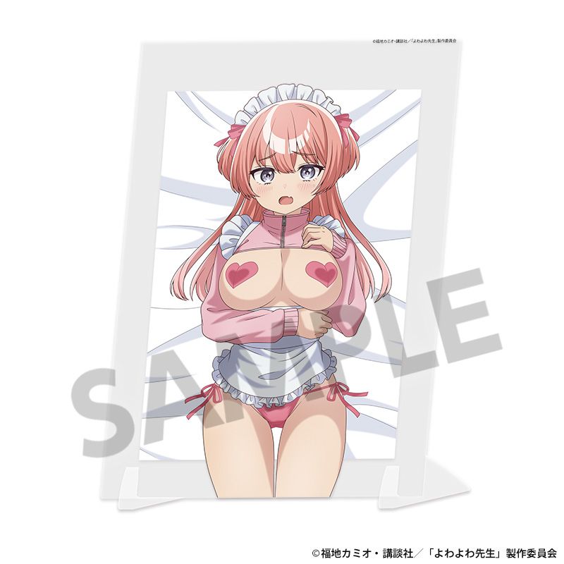 よわよわ先生 描き下ろしビジュアルアクリルプレート 椋林瑞希 B - 公式商品画像 | AniSmile