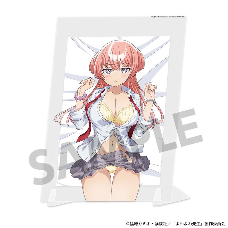 よわよわ先生 描き下ろしビジュアルアクリルプレート 椋林瑞希 A - 公式商品画像 | AniSmile