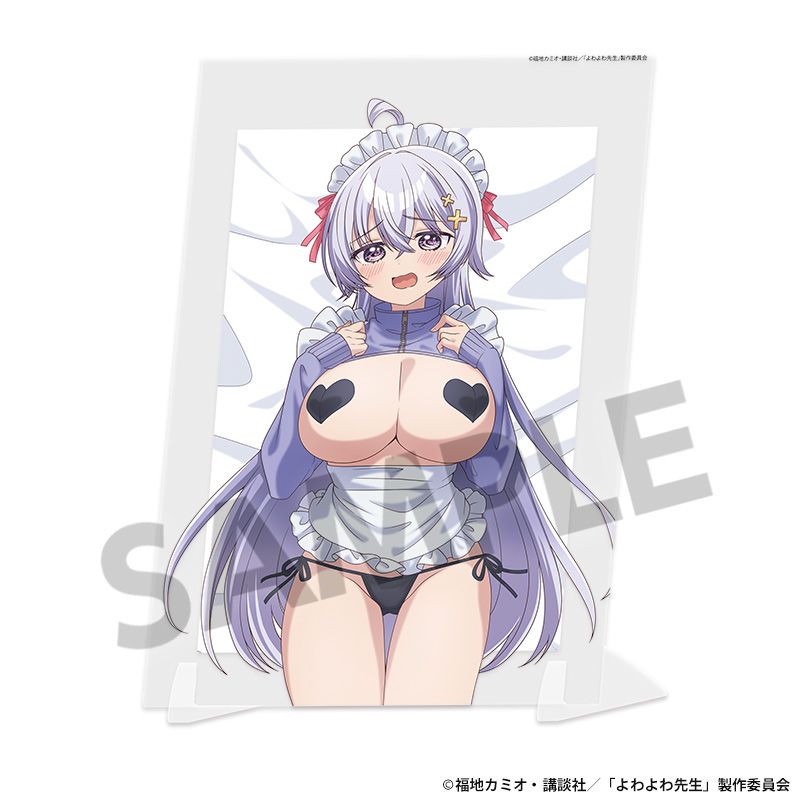 よわよわ先生 描き下ろしビジュアルアクリルプレート 鶸村ひより B - 公式商品画像 | AniSmile