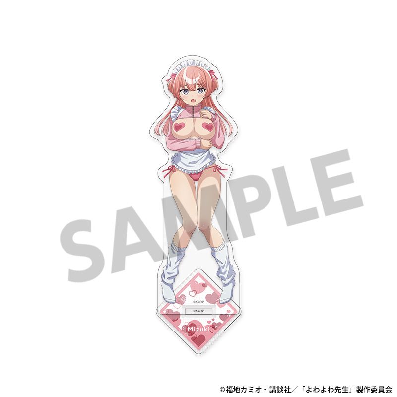 よわよわ先生 描き下ろしアクリルスタンド 椋林瑞希 B - 公式商品画像 | AniSmile