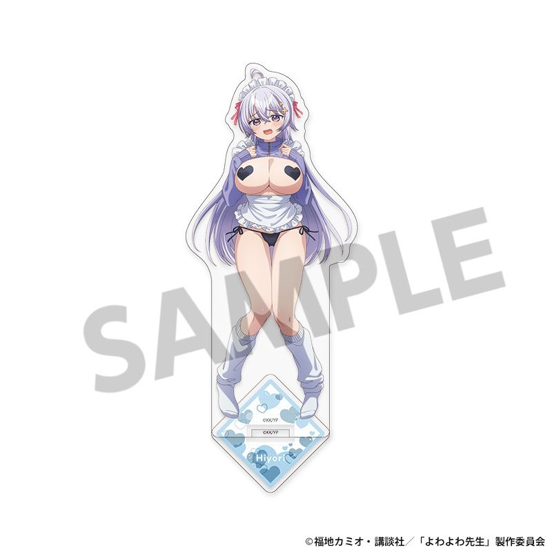 よわよわ先生 描き下ろし立体マウスパッド 椋林瑞希 B 画像 2 | AniSmile