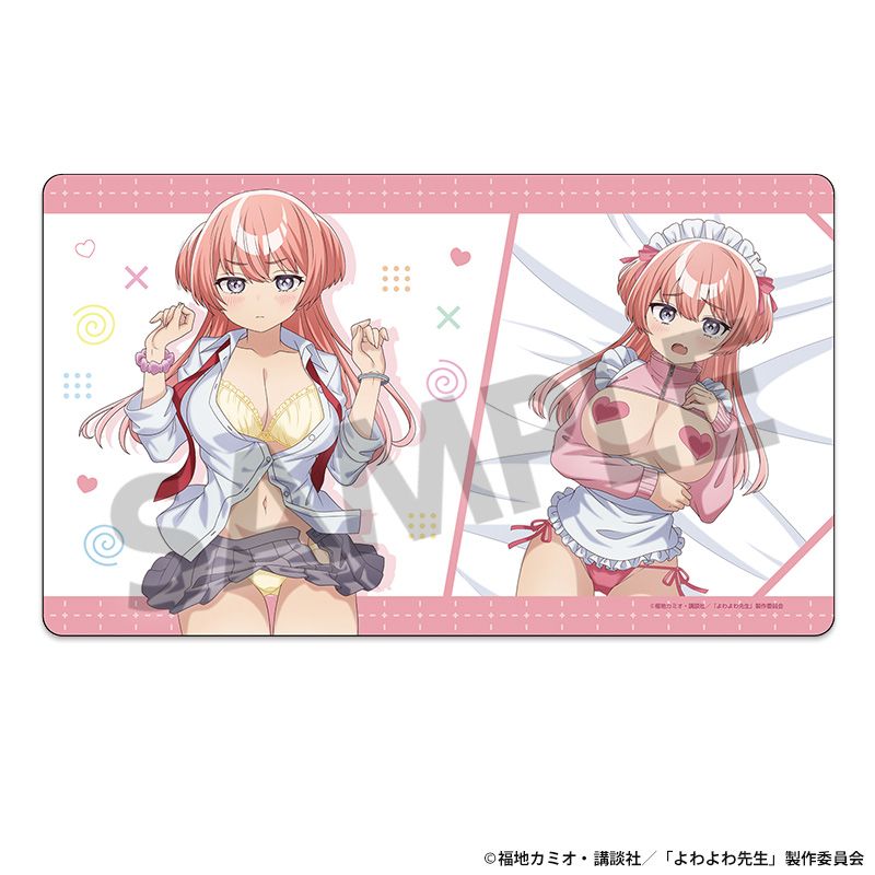 よわよわ先生 描き下ろし立体マウスパッド 椋林瑞希 A 画像 5 | AniSmile