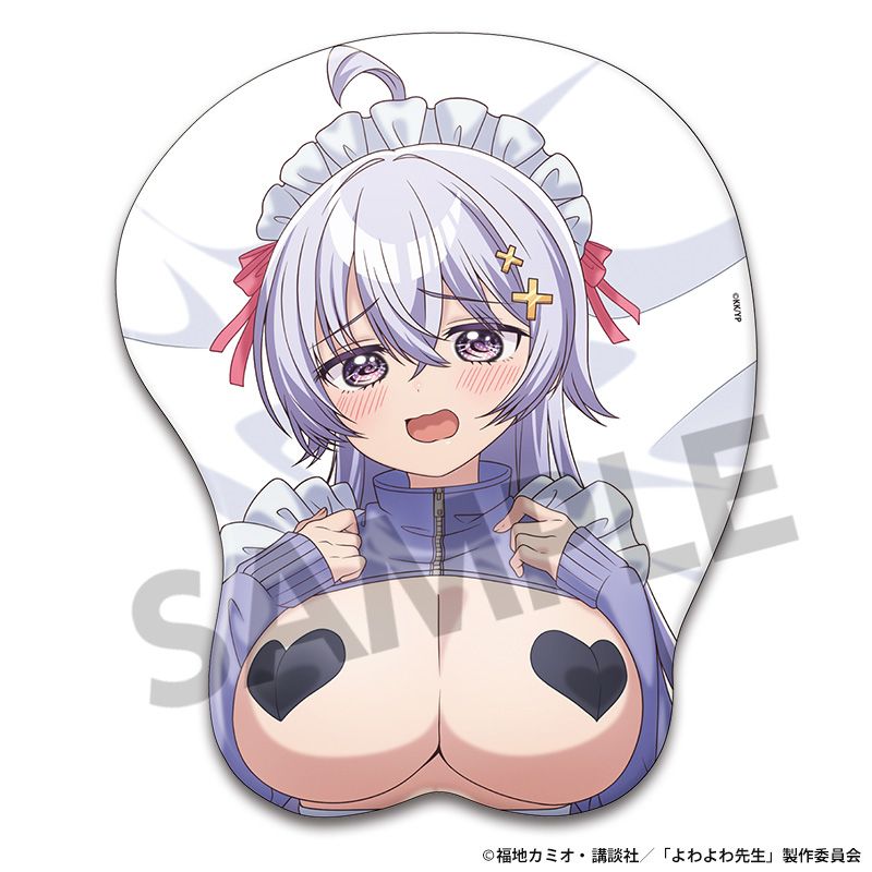 よわよわ先生 描き下ろし立体マウスパッド 鶸村ひより B - 公式商品画像 | AniSmile