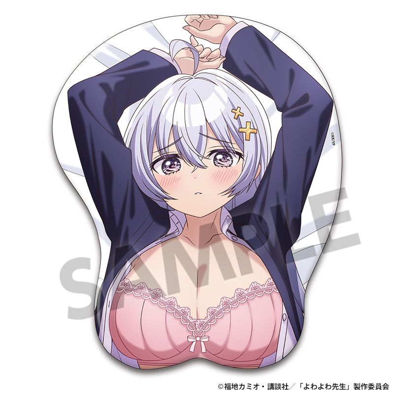 よわよわ先生 描き下ろし立体マウスパッド 鶸村ひより A - 公式商品画像 | AniSmile
