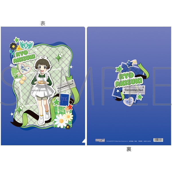 アイドルマスター SideM クリアファイル/秋月涼 リメンバーショット - 公式商品画像 | AniSmile