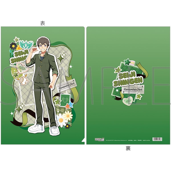 アイドルマスター SideM クリアファイル/信玄誠司 リメンバーショット - 公式商品画像 | AniSmile