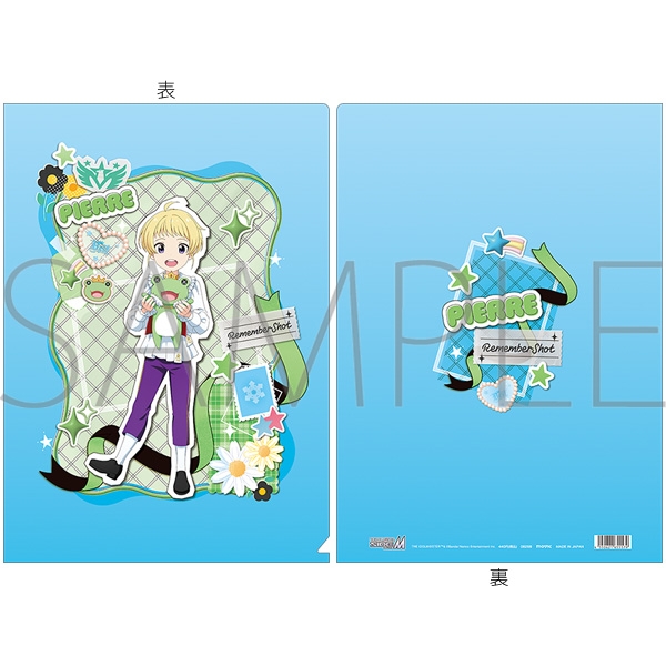アイドルマスター SideM クリアファイル/ピエール リメンバーショット - 公式商品画像 | AniSmile