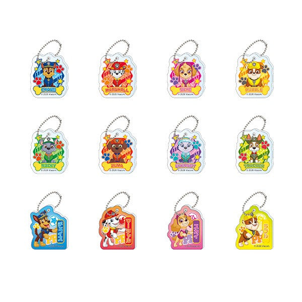 パウ・パトロール アクリミニ アクリルキーチェーン 画像 4 | AniSmile