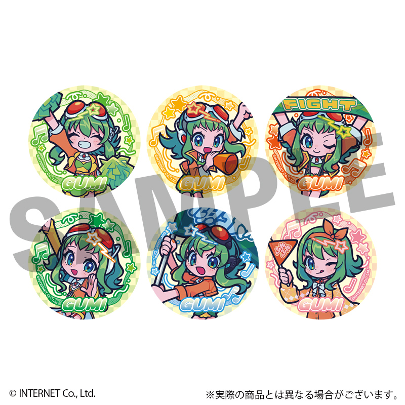 VOCALOID GUMI トレーディングフレフレンズ缶バッジ 全6種 - 公式商品画像 | AniSmile