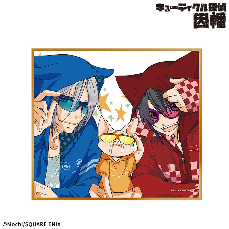 【キューティクル探偵因幡】トレーディングミニ色紙 画像 5 | AniSmile